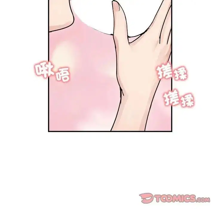 第155話