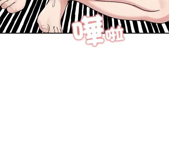 第155話