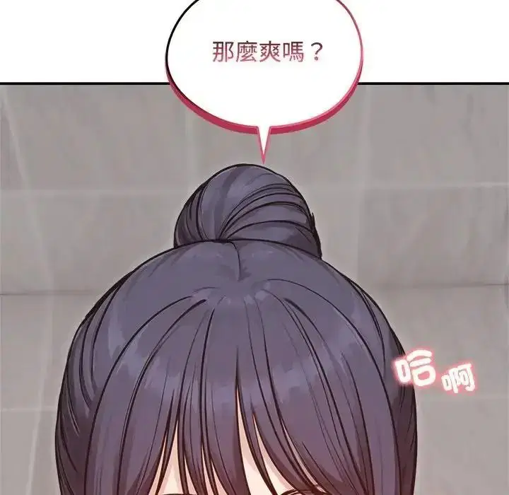 第155話