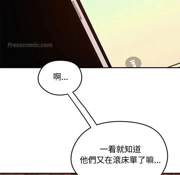 第155話