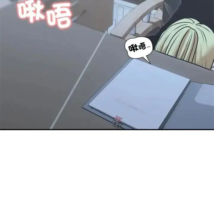 第156話