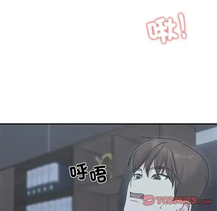 第156話