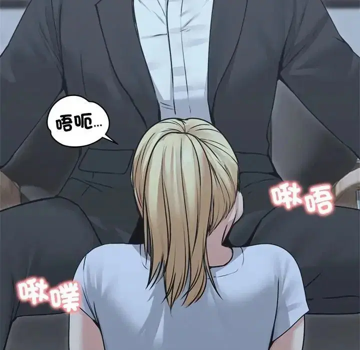 第156話