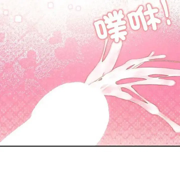 第156話