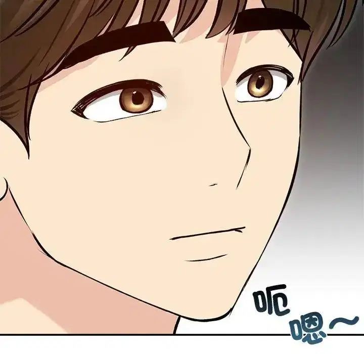 第156話