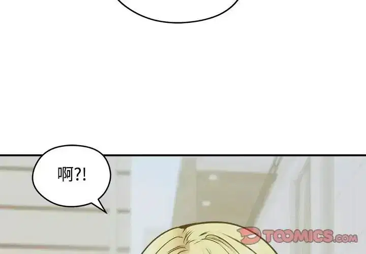 第156話