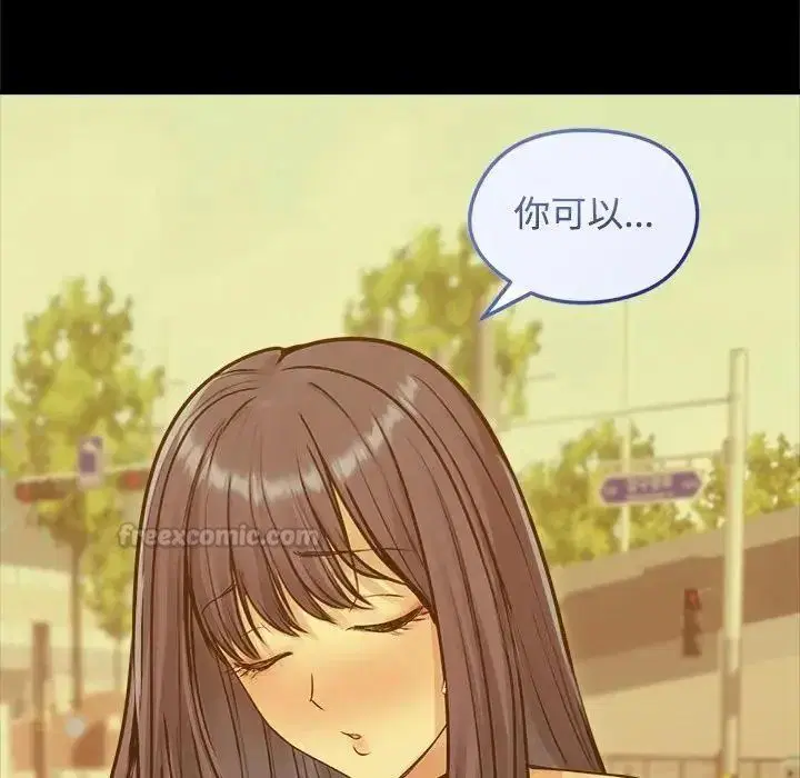 第156話