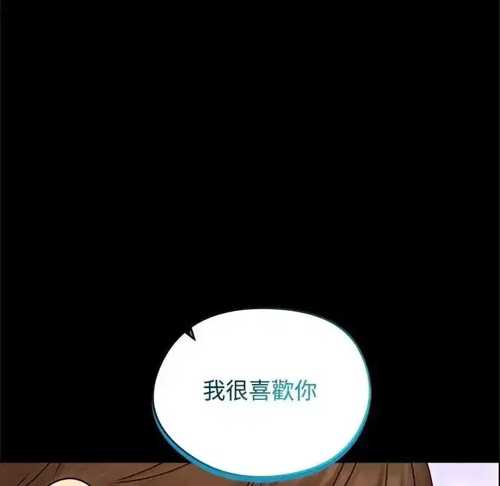 第156話