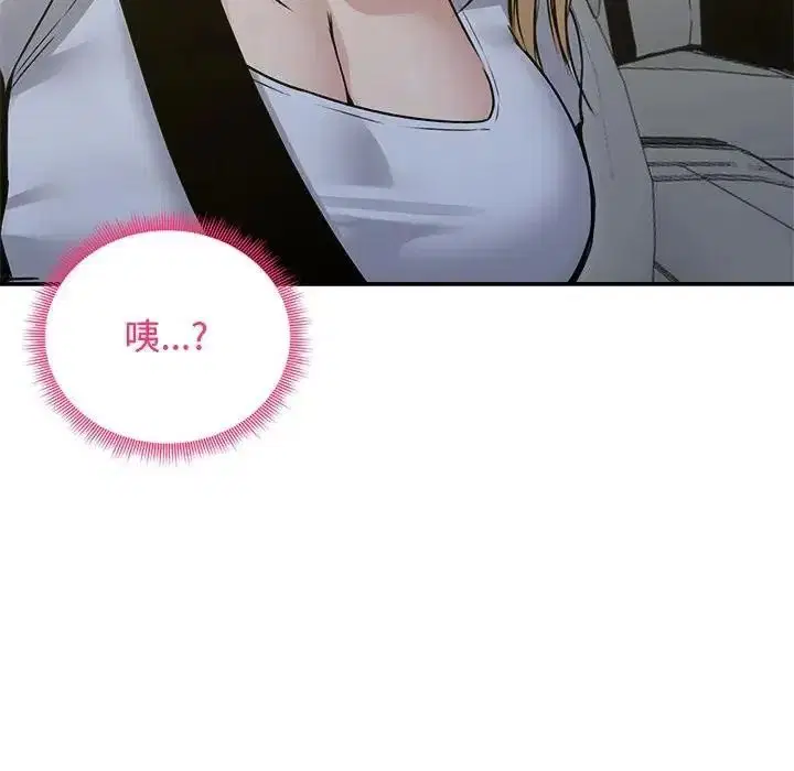 第156話