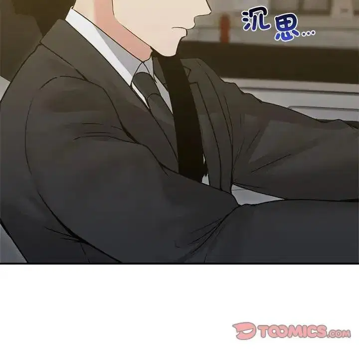 第156話