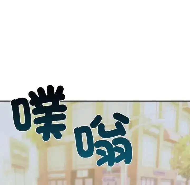 第156話