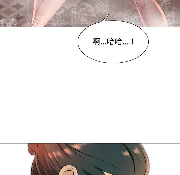 第11話