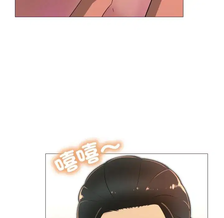 第11話