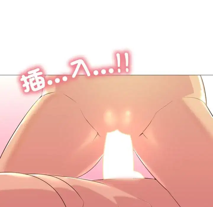第11話