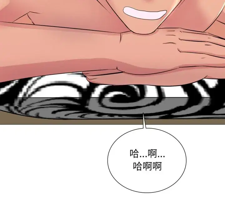第11話