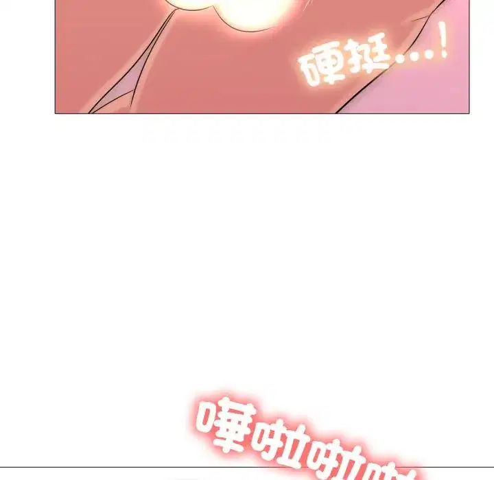 第11話
