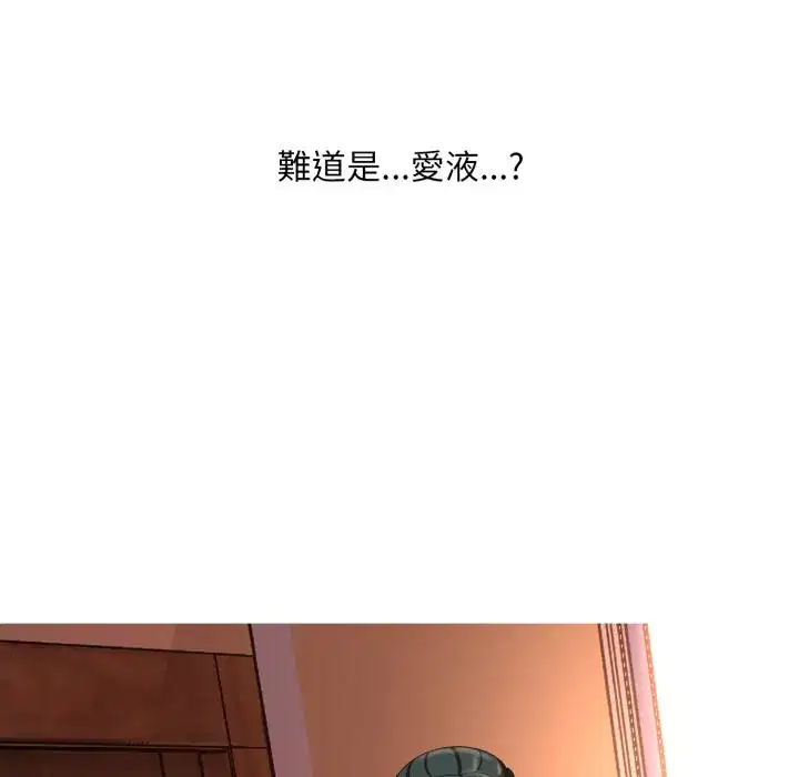 第11話