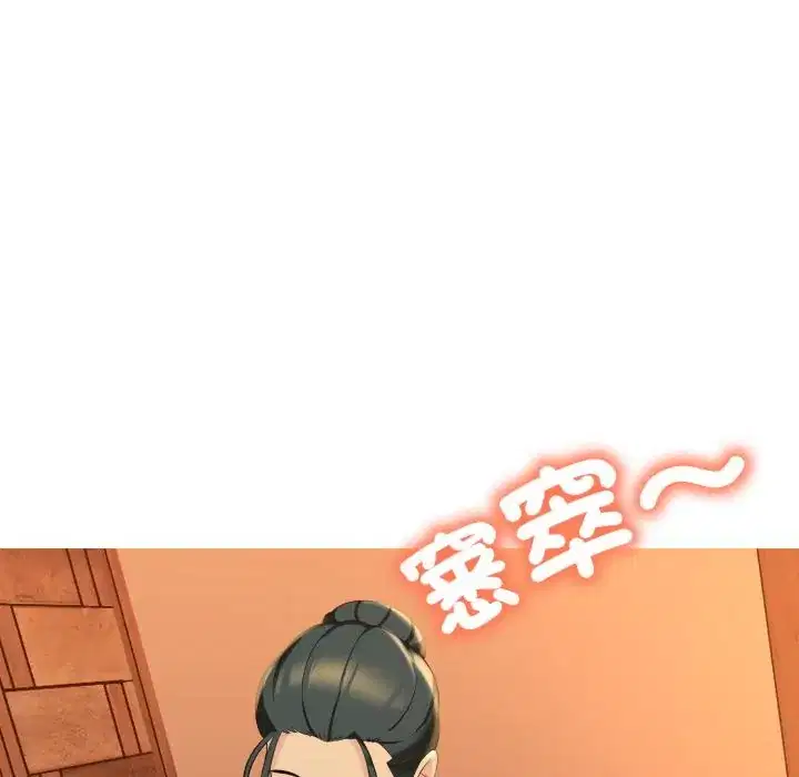 第11話