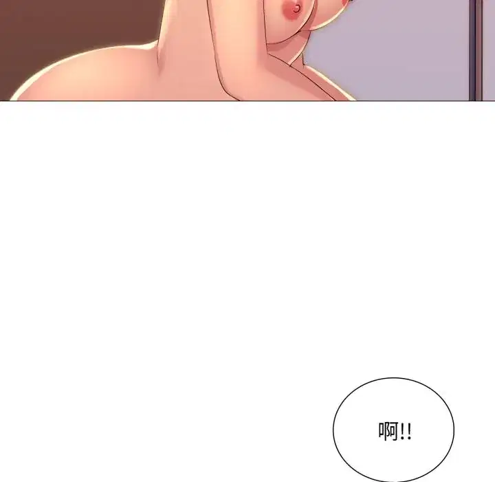第11話