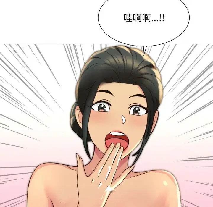 第11話