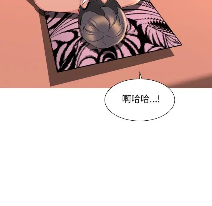 第11話