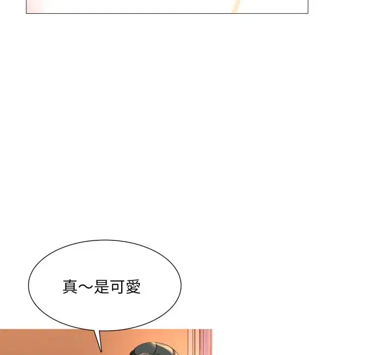 第11話