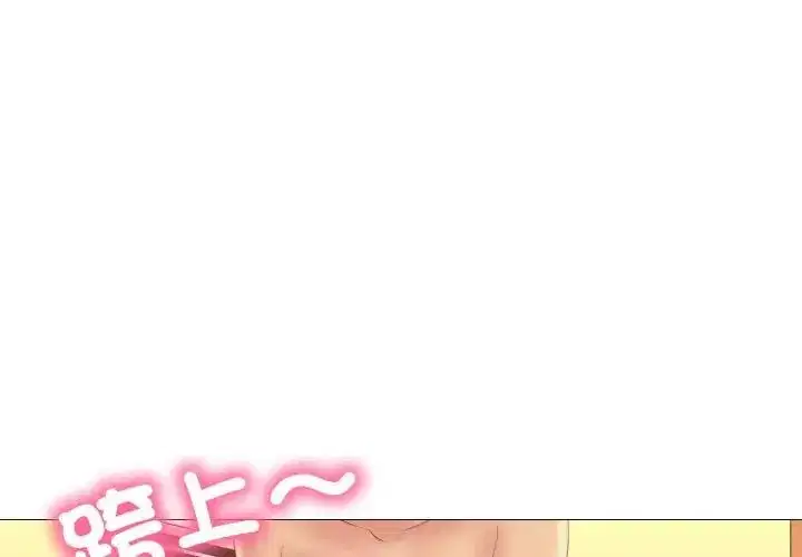 第12話