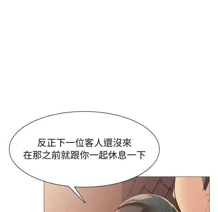 第12話