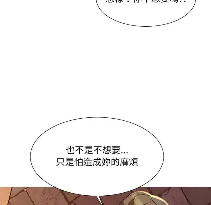 第12話