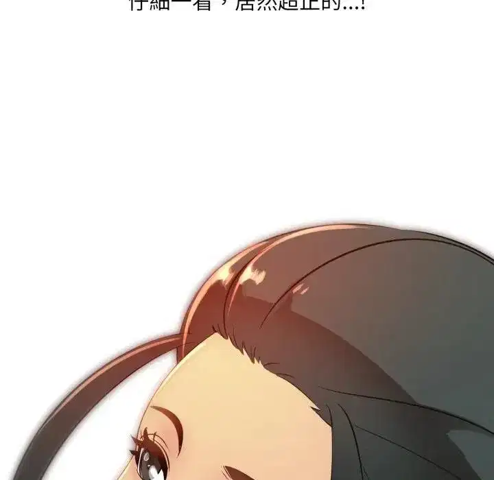第12話