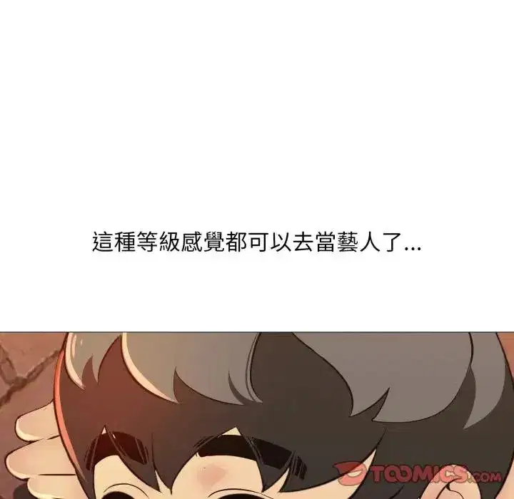 第12話