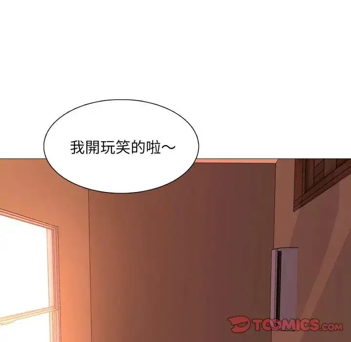 第12話