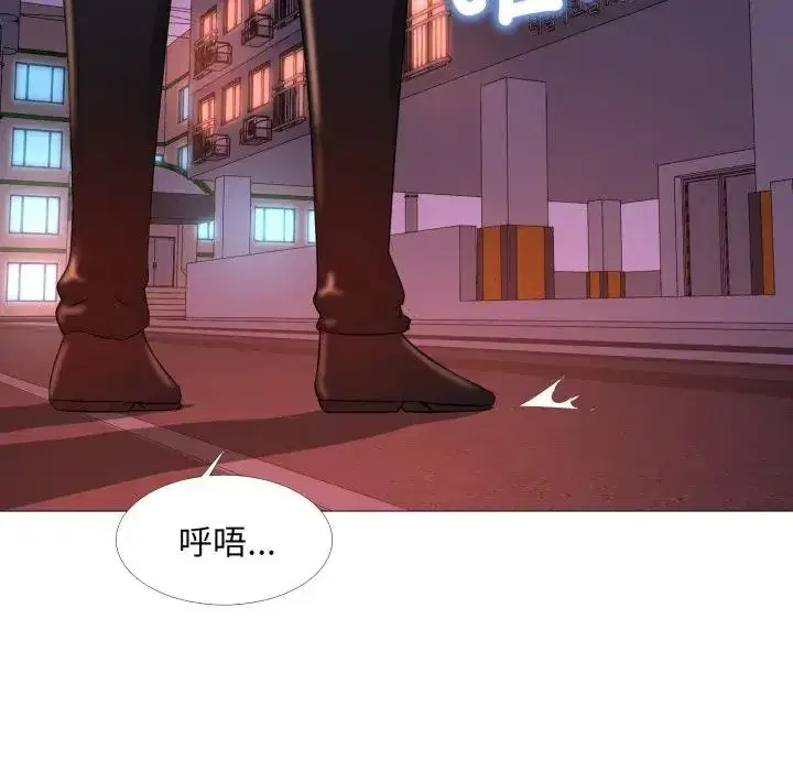 第12話