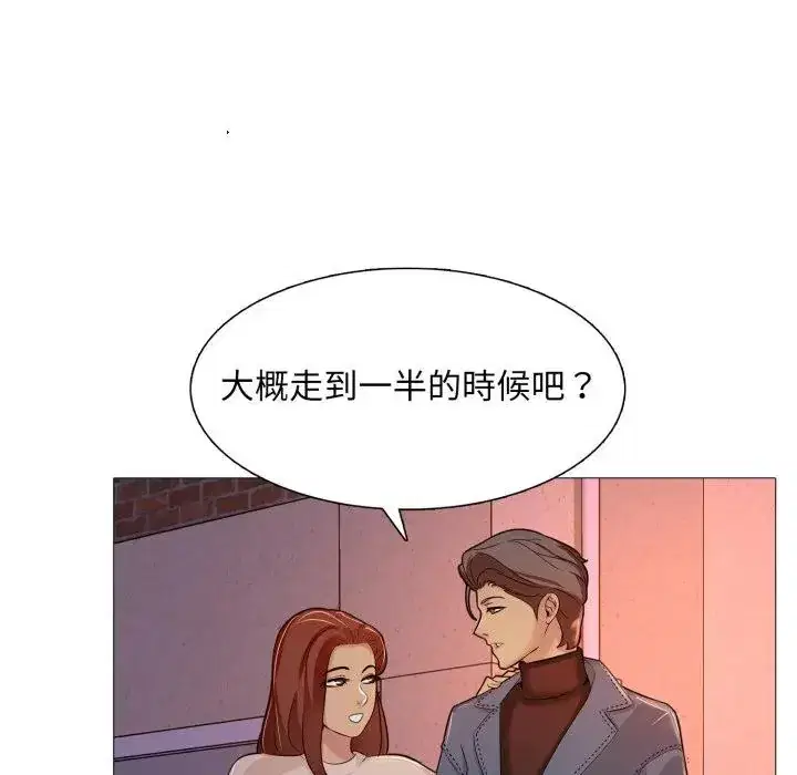 第12話
