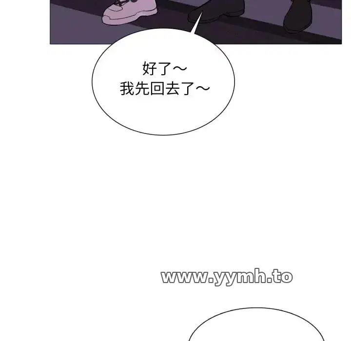 第12話