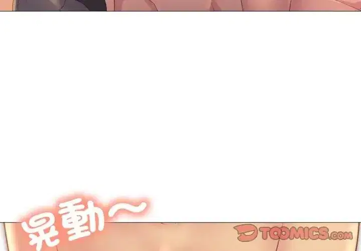 第12話