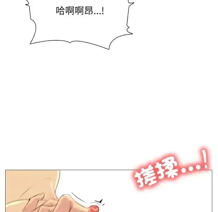 第12話
