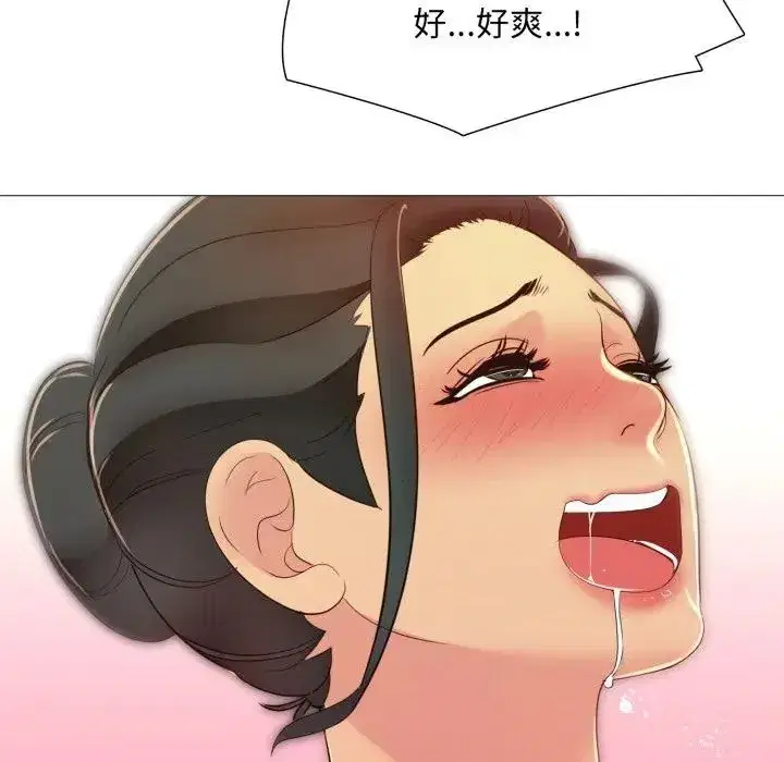 第12話