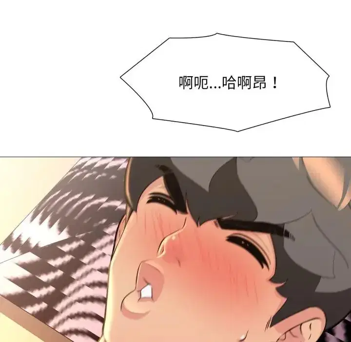 第12話
