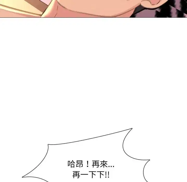第12話