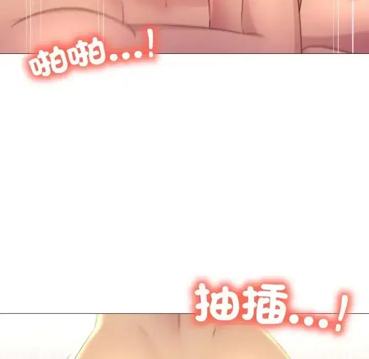 第12話