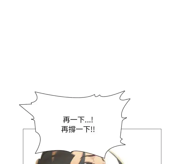 第12話