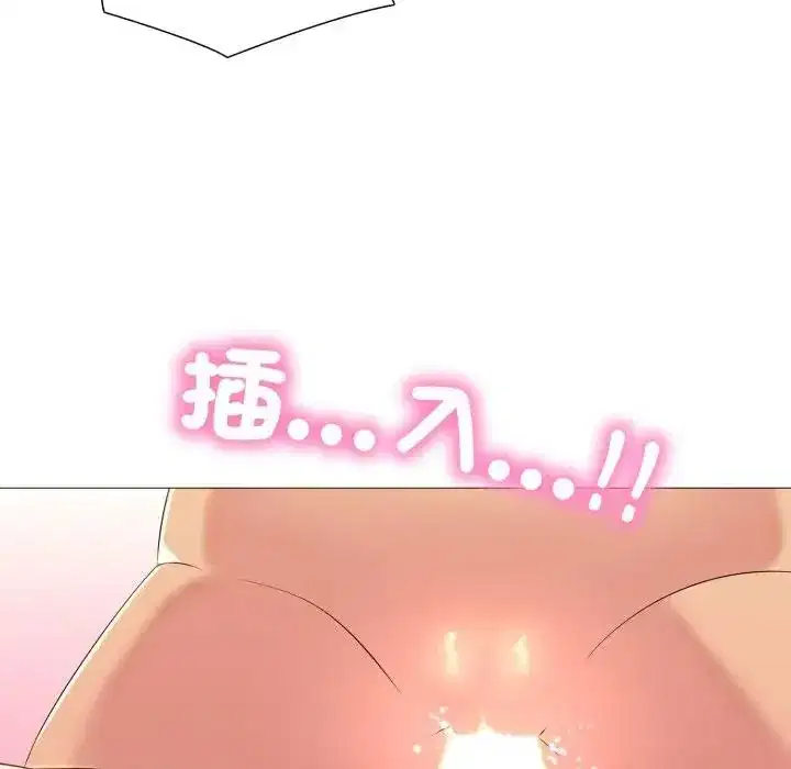 第12話