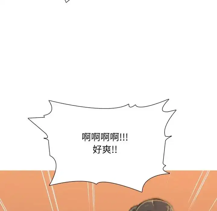 第12話