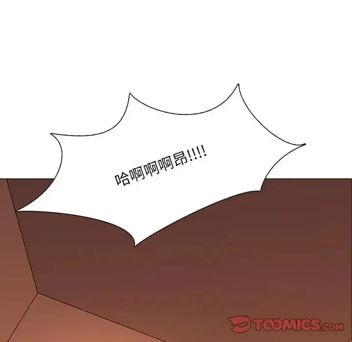 第12話