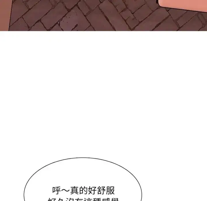 第12話