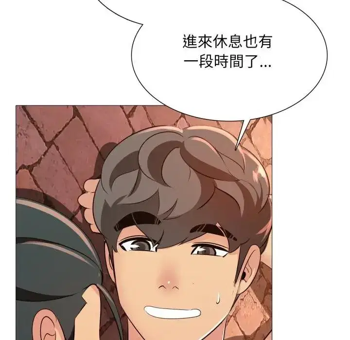 第12話
