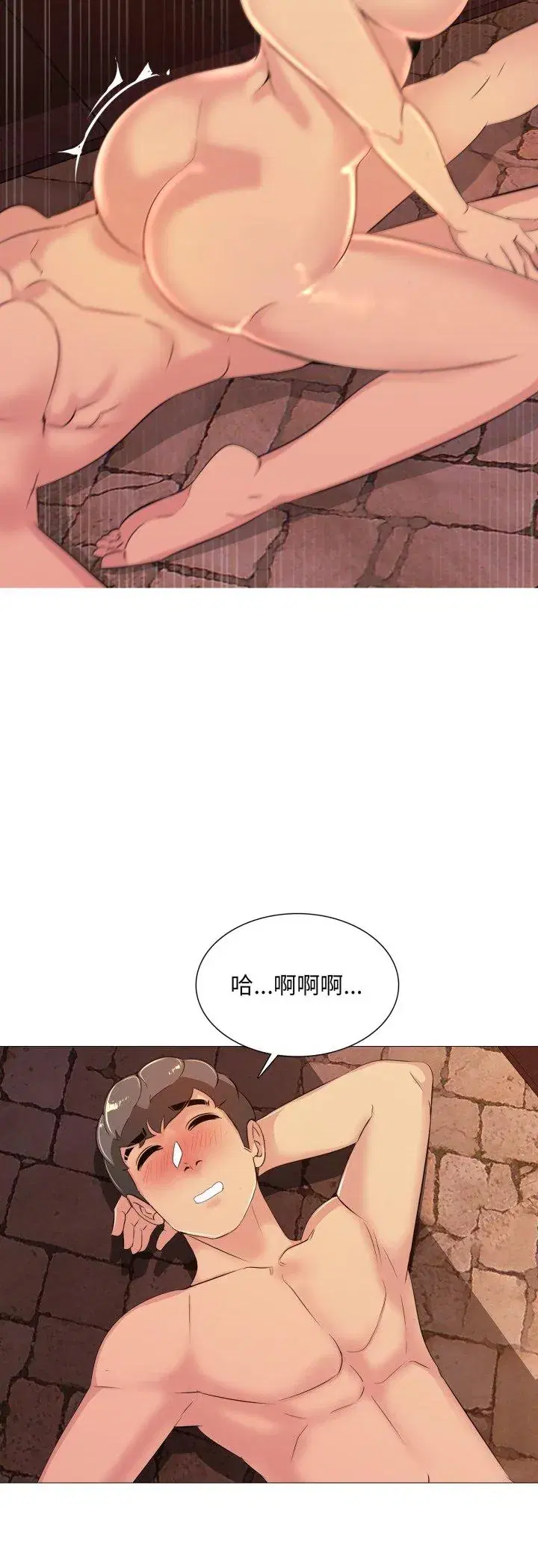 第13話