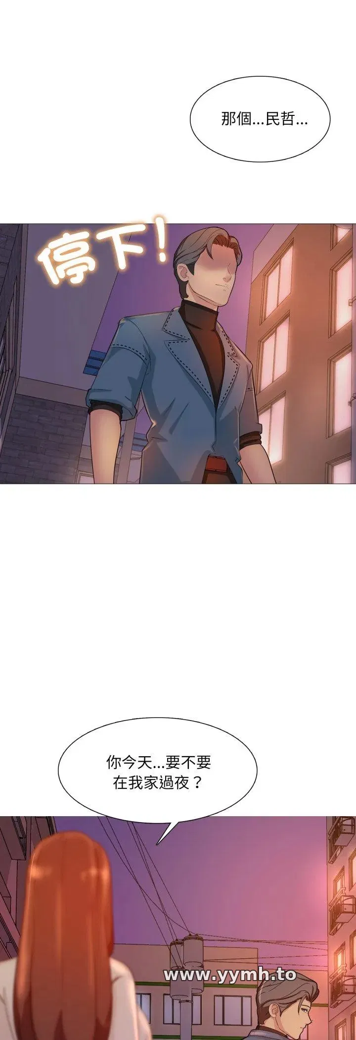 第13話