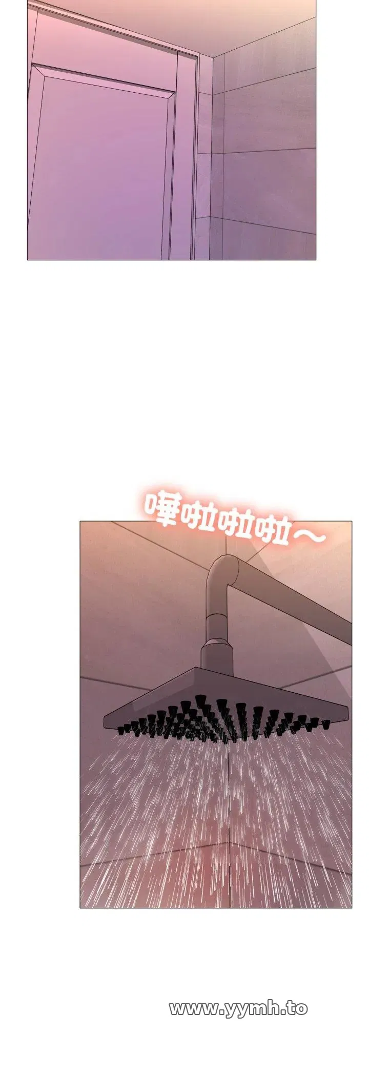 第13話